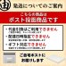 画像17: 国内産 無添加 時短で 安心 安全 美味しいパリパリ海苔のコンビニおにぎりが作れる 中川パリ太郎 半切20枚入 (17)