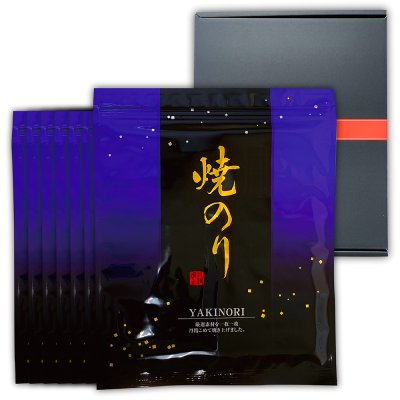 画像1: 令和７海苔年度 黒 焼海苔 江戸前ちば海苔 全形10枚入×7帖箱入包装済み
