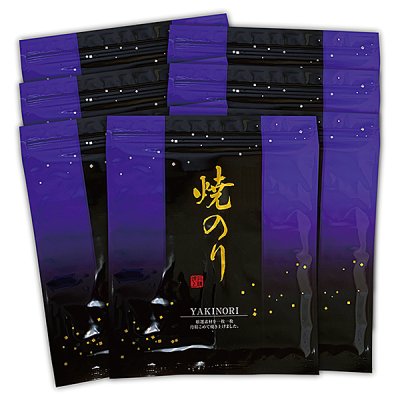 画像1: 令和7海苔年度 黒 焼海苔 江戸前ちば海苔 全形10枚入×7帖