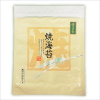 令和７海苔年度 青混ぜ 焼海苔 江戸前ちば海苔 全形10枚入×1帖