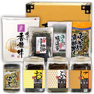 画像1: 詰合せ50セット 選べる味・焼海苔ボトルなど８点セット(お宝箱にも使える千両箱入)