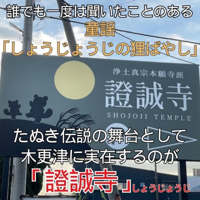 画像5: お土産に最適！選べる味海苔・焼海苔ボトル2個セット(貯金箱にもなるかわいい中川ポコ太郎BOX入)