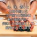 画像9: お土産に最適！選べる味海苔・焼海苔ボトル2個セット(貯金箱にもなるかわいい中川ポコ太郎BOX入) (9)