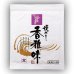 画像3: 詰合せ80セット(お宝箱にも使える千両箱入) 選べる味・焼海苔ボトルほか贅沢12点セット (3)