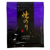 令和７海苔年度 黒 焼海苔 江戸前ちば海苔 全形10枚入×1帖