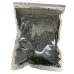 画像1: 【業務用】 ＼そのままウマイ！／ピザ屋さん御用達  焼ばらぼし海苔 100ｇ (1)