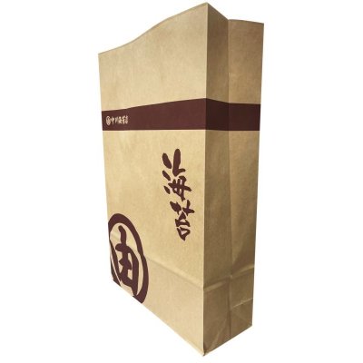 画像2: 中川海苔店 オリジナル クラフト紙袋 -１０帖用＜マチあり＞