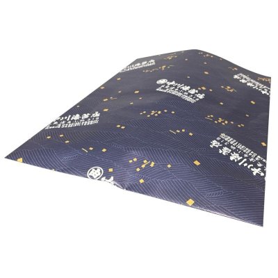 画像2: 中川海苔店 オリジナル 紙袋-３帖用＜マチなし＞