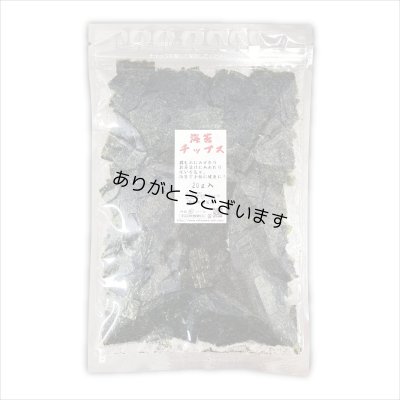 画像1: 【数量限定】 ちょうどいい焼海苔！ 海苔チップス 20g お茶漬け、サラダ、丼、卵かけご飯などに