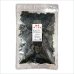 画像1: 【数量限定】 ちょうどいい焼海苔！ 海苔チップス 20g お茶漬け、サラダ、丼、卵かけご飯などに (1)