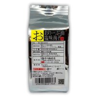 おりーぶ塩味海苔つめかえ 8切64枚入