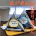 画像4: 海苔屋が厳選したおにぎり型 押型 これであなたもおにぎり職人！食洗機対応 おむすび 2個用 ホワイト 145×80×H55mm (4)