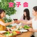 画像9: 海苔屋が厳選したおにぎり型 押型 これであなたもおにぎり職人！食洗機対応 おむすび 2個用 ホワイト 145×80×H55mm (9)