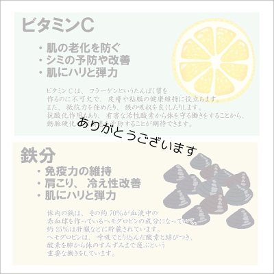 画像12:   【数量限定】 江戸前ちば海苔 青まぜ 焼海苔 3種食べ比べセット 全形10枚入×3帖