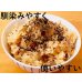 画像16: 離乳食から介護食まで使える喉につかえにくいパラパラベビーのり 20ｇ (16)