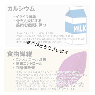画像9: 令和７海苔年度 青混ぜ 焼海苔 江戸前ちば海苔 全形10枚入×10帖箱入包装済み
