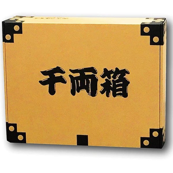 画像9: 詰合せ40セット 内祝ギフトに 選べる味・焼海苔ボトル・佃煮・きざみ海苔など7点セット (お宝箱にも使える千両箱入) (9)