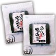 画像1: めっちゃ使いやすいサイズ！ 手巻きごはん専用 江戸前 のり屋の焼海苔 四切30枚入×2袋 (1)