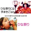 画像3: このサイズが欲しかった！ 手巻きごはん専用 江戸前 のり屋の焼海苔 四切30枚入 (3)