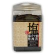 画像4: 詰合せ40セット 内祝ギフトに 選べる味・焼海苔ボトル・佃煮・きざみ海苔など7点セット (お宝箱にも使える千両箱入) (4)