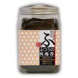画像12: 詰合せ80セット(お宝箱にも使える千両箱入) 選べる味・焼海苔ボトルほか贅沢12点セット (12)