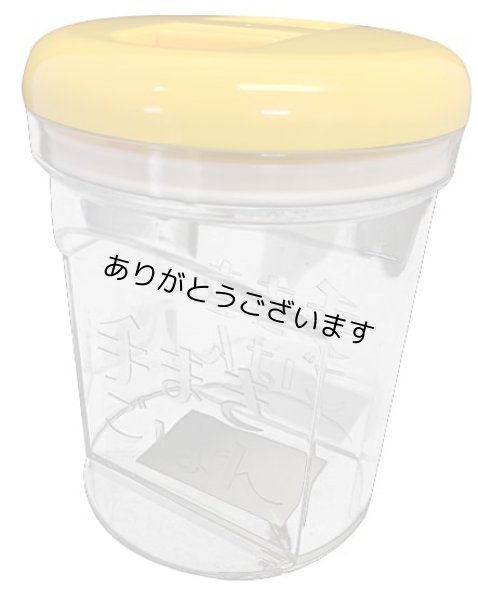 画像9: ＼ワンタッチ開閉／ 【海苔キーパー】 二本指でポン！いつでもパリパリ！ 卓上四切焼海苔専用保存容器 約50枚収納可能 (9)
