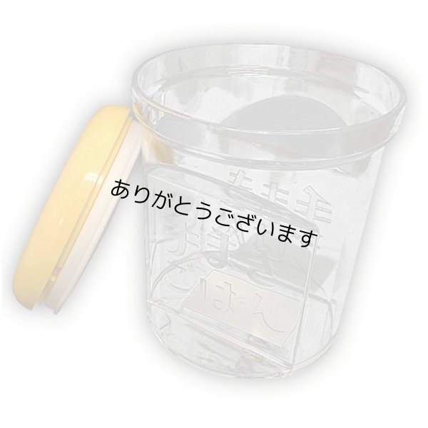 画像3: ＼ワンタッチ開閉／ 【海苔キーパー】 二本指でポン！いつでもパリパリ！ 卓上四切焼海苔専用保存容器 約50枚収納可能 (3)