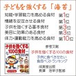 画像9: 詰合せ23セット ちょっとしたご挨拶・おみやげに 5点セット (9)