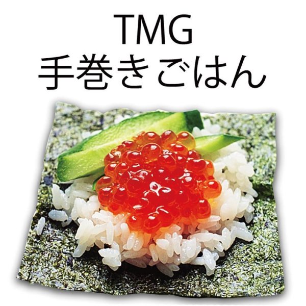 画像3: めっちゃ使いやすいサイズ！ 手巻きごはん専用 江戸前 のり屋の焼海苔 四切30枚入×2袋 (3)