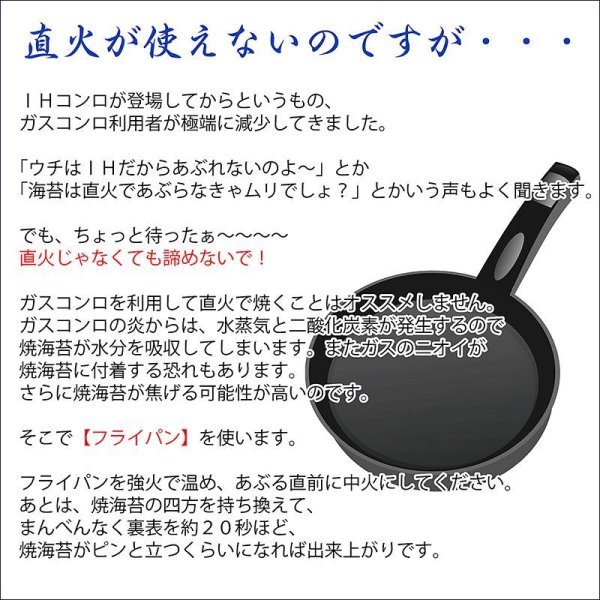 画像12: ペットフード保存にも使える食品用乾燥剤(20ｇ×6個入)×10袋 (12)