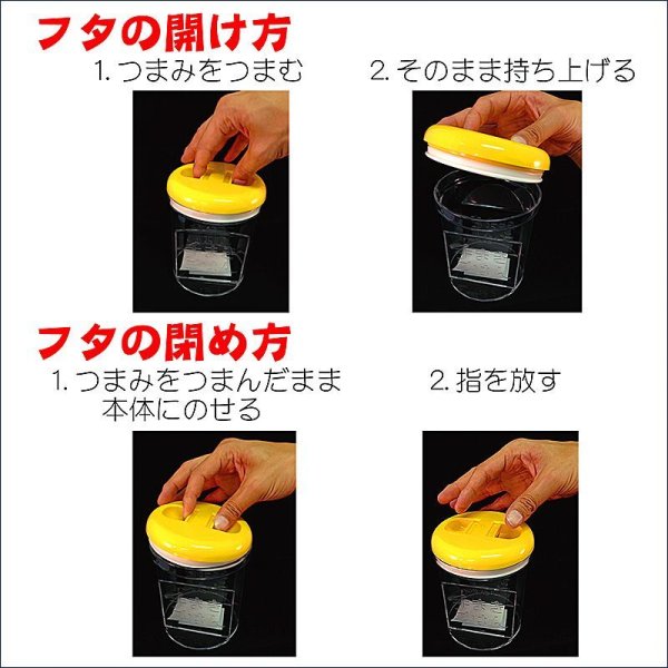 画像5: ＼ワンタッチ開閉／ 【海苔キーパー】 二本指でポン！いつでもパリパリ！ 卓上四切焼海苔専用保存容器 約50枚収納可能 (5)