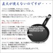 画像11: ＼ワンタッチ開閉／ 【海苔キーパー】 二本指でポン！いつでもパリパリ！ 卓上四切焼海苔専用保存容器 約50枚収納可能 (11)