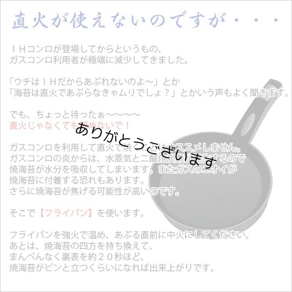 画像11: ＼ワンタッチ開閉／ 【海苔キーパー】 二本指でポン！いつでもパリパリ！ 卓上四切焼海苔専用保存容器 約50枚収納可能 (11)