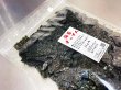 画像2: 【数量限定】 ちょうどいい焼海苔！ 海苔チップス 20g お茶漬け、サラダ、丼、卵かけご飯などに (2)