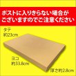 画像15: 【数量限定】世界初？！ 舐める栄養 海苔のあめ玉 【のりだま】 のり味 30g (15)