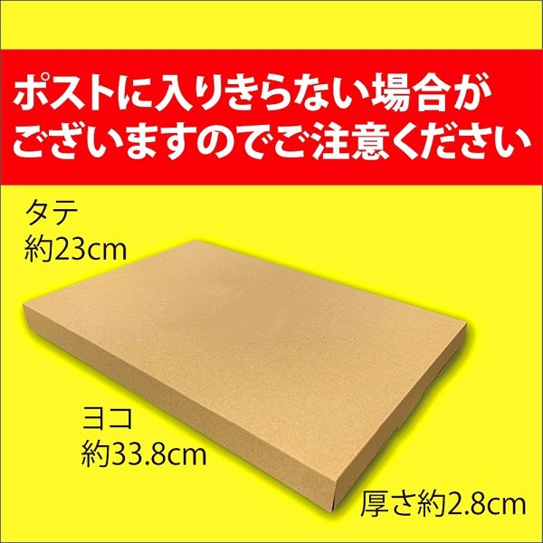 画像15: 【数量限定】世界初？！ 舐める栄養 海苔のあめ玉 【のりだま】 のり味 30g (15)