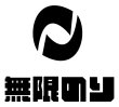 画像24: 【おとな専用】 ふりかける 焼のり ノリッパ NORIPPA 20ｇ (24)