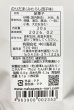 画像14: 【数量限定】世界初？！ 舐める栄養 海苔のあめ玉 【のりだま】 みたらし団子味 30g (14)