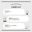 画像3: 【数量限定】世界初？！ 舐める栄養 海苔のあめ玉 【のりだま】 のり味 30g (3)