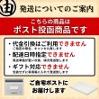 画像6: ＼スプーン不要／ 【海苔ちゅるり】 のり佃煮 80g×5本入 (6)