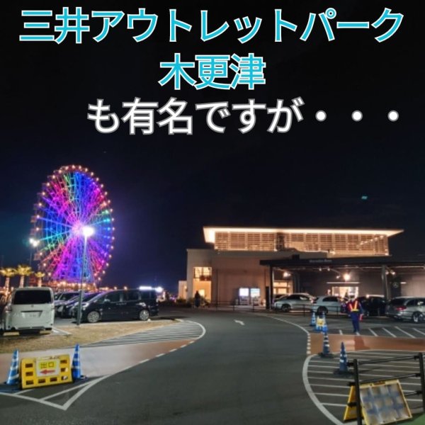 画像4: 選べる味海苔・焼海苔ボトル2個セット(貯金箱になる中川ポコ太郎BOX入) (4)