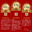 画像4: 【業務用】国内産 添加物不使用の美味しいコンビニおにぎりが作れるフィルム入り焼海苔 中川パリ太郎 半切100食入 (4)
