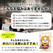 画像6: 【業務用】国内産 添加物不使用の美味しいコンビニおにぎりが作れるフィルム入り焼海苔 中川パリ太郎 半切100食入 (6)