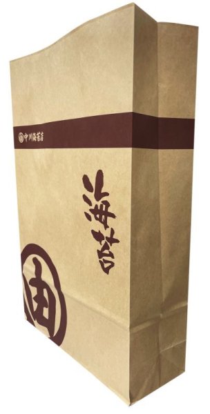 画像2: 中川海苔店 オリジナル クラフト紙袋 -１０帖用＜マチあり＞ (2)