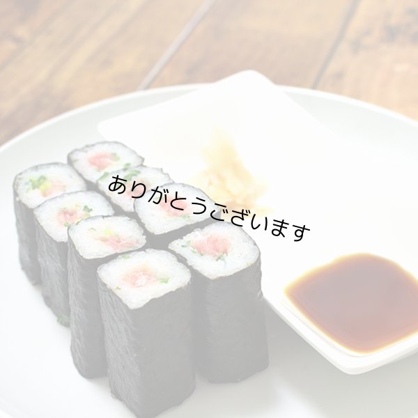 画像16: 【数量限定】パリッサクっ！ 国内産 訳あり 規格外 焼海苔 きずのり 全形50枚入 (16)