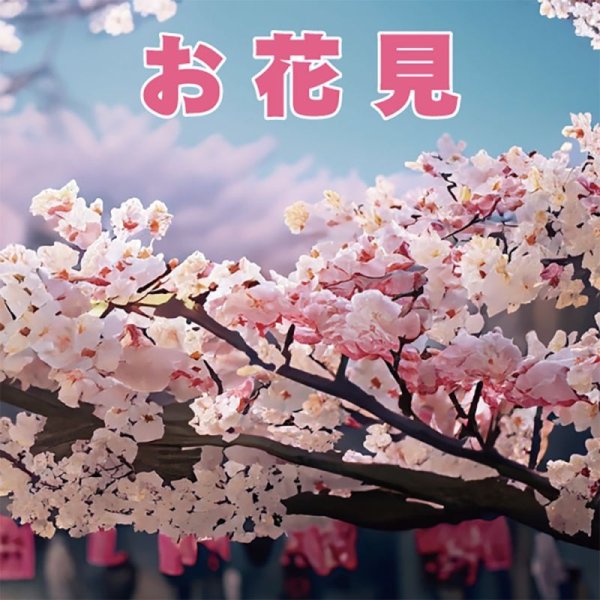 画像10: ＼我が家はおにぎり屋さん♪／ 有明産 おにぎり用 焼海苔 三切100食 (10)