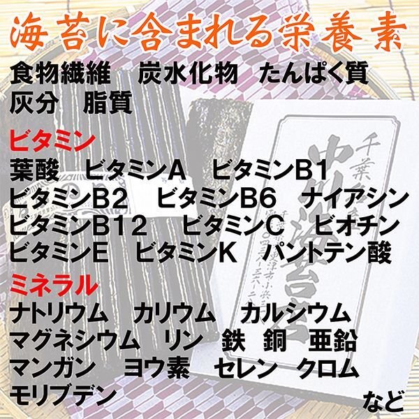 画像10: 詰合せ23セット ちょっとしたご挨拶・おみやげに 5点セット (10)