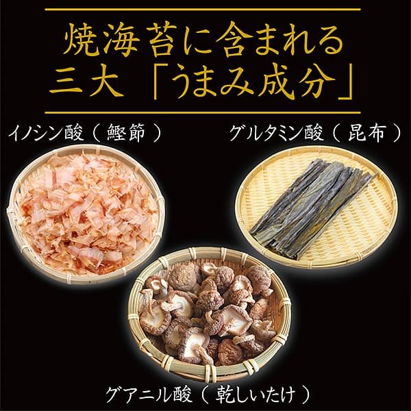 画像9: 離乳食から介護食まで使える喉につかえにくいパラパラベビーのり 20ｇ (9)