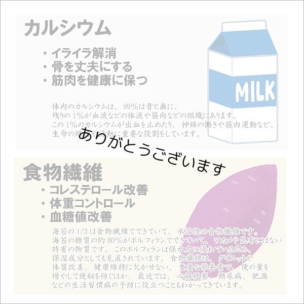 画像9: 令和７海苔年度 青混ぜ 焼海苔 江戸前ちば海苔 全形10枚入×3帖箱入包装済み (9)